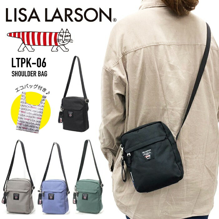 LISA LARSON ꥵ顼 Хå ߥ˥Хå ķ ֥Хå Фݤ ݤ   ڥåȥܥȥꥵǺ 㡼 Хå ޥ͡ 奢 A5  㤤ʪ ι ǥ LTPK-06ڶ쿷ǯۡפ򸫤