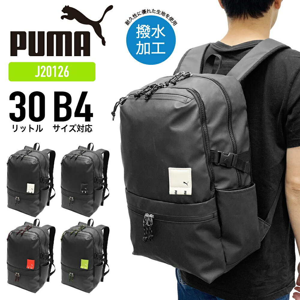 Go to 楽天市場 ( online shop : Japan )