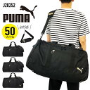 【あす楽】 PUMA プーマ ボストンバッグ 2WAY ショル