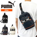PUMA プーマ ボディバッグ ワンショルダーバッグ 縦型 サブバッグ フェイクレザーショルダー カジュアル 軽量 肩掛け 斜め掛け 合成皮革 大人カジュアル ...