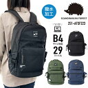 SCANDINAVIAN FOREST スカンジナビアンフォレスト デイパック バックパック リュックサック 29L B4 PC収納 軽量 撥水 アウトドア 旅...
