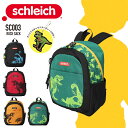 Schleich シュライヒ リュックサック デイパック バックパック リュック 11L B5 チャーム付き おでかけ 塾 習い事 スポーツ 旅行 通学 通園 キッズ ジュニア 入園 幼稚園 小学生 低学年 遠足 学童 男の子 SC003【kids】