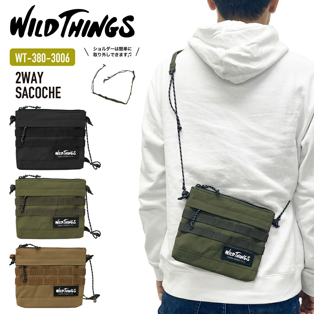 商品詳細 ■商品名 WILDTHINGS ワイルドシングス サコッシュバッグ ショルダーバッグ 斜め掛けバッグ 肩掛けバッグ ミニバッグ ミニショルダー サブバッグ 軽量 カジュアル タウンユース 普段使い 旅行 アウトドア スポーツ メンズ レディース 男女兼用 中学生 高校生 大学生 WT-380-3006 ■品番 WT-380-3006 ■サイズ 約 23x18 cm 重量：約 120g ※記載のサイズ表記は、メーカー独自の算出方法による参考容量になります。 計測方法により異なりますのでご注意ください。 ■Price ￥4000+税 ■color ・BLACK (ブラック) ・OLIVE (オリーブ) ・BEIGE (ベージュ) ■色について モニターの発色の具合によって、実際のものと色が異なる場合がございます。 ■BRAND WILDTHINGS (ワイルドシングス) ■素材 ポリエステル ■WILD THINGS 「ワイルドシングス」ブランドは、女性として初めてアンデス山脈最高峰アコンカグアの登頂に成功した著名なフランス人女性登山家マリー・ミューニエール（Marie Meunier）と米国人登山家のジョン・ボーチャード（John Bouchard）夫妻によって1981年に創設されました。 夫妻は、厳しい自然環境に囲まれ、優れた登山家たちが多く活動するニューハンプシャー州ノースコンウェイを拠点に、登山家として培ってきた知識や経験を活かしながら、「Light is right」をモットーに、数々の本格的な登山用ウェア、グッズのデザイン・開発を行い、「ワイルドシングス」ブランドを名実ともに米国を代表するアウトドアブランドへと成長させました。 新素材の採用にも積極的で、その優れた機能性により、現在でも多くのプロ登山家の支持を集めているほか、防寒性を追求した機能的なウェアや丈夫なラゲージなどが、米国軍隊にも継続的に採用されています。 日本市場においては、1988年よりインポートを中心に専門店・セレクトショップ等の販路で展開されてきました。 ■詳細 WILDTHINGS（ワイルドシングス）の軽量サコッシュバッグ！ ・軽量ですっきりしたデザイン。 ・必要なアイテムだけを入れて出かけられるスマートなショルダー。 ・スリムな見た目以上に収納力はあります。 ・フロント部分にはファスナーポケットを装備。 ・長さ調節可能ショルダーベルト。 ・ショルダーベルトは取り外ししやすい形状。 ・最小限の荷物の持ち運びに便利です。 ・旅行の際のサブバッグとして、貴重品収納に便利です。 ・スポーツシーンやアウトドア、タウンユースなど幅広いシーンで大活躍します。 ・内部にはオープンポケット3つとキーフックが付いています。 贈り物、ギフトなどプレゼントにも最適。