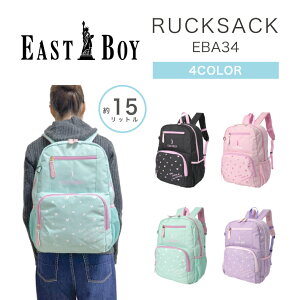 ڤڡ EASTBOY ȥܡ ǥХå åå ֥Хå 15L A4 ι ι Ӵֳع   襤 ץ  奢 å ˥  ޥ󥷥꡼ EBA34 kids åۡkids