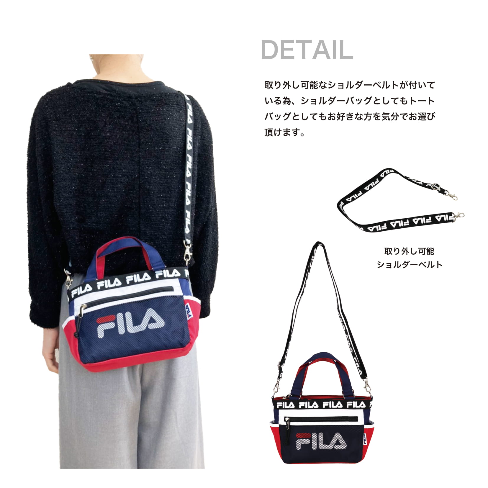 FILA フィラ 2WAYミニショルダートートバッグ Sサイズ ショルダーバッグ ラウンドバッグ ゴルフバッグ ミニバッグ サブバッグ カジュアル ゴルフ 弁当バッグ お散歩バッグ 斜め掛け おしゃれ 軽量 小物収納 男女兼用 FL-0017 【母の日】【totebag】