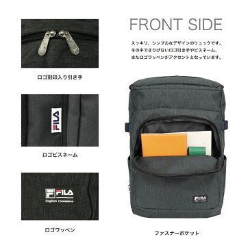 FILA フィラ リュック リュックサック スクエアリュック ボックス型 バックパック 撥水 抗菌 (通学 散歩 自転車 ショッピング アウトドア 旅行 おしゃれ シンプル メンズ レディース 男女兼用) 7465