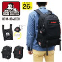 【あす楽】BEN DAVIS ベンデイビス デイパック リュックサック バックパック エコバッグ付き ブラック 26L B4 通勤 通学 普段使い オシ..