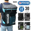 【あす楽】OUTDOOR PRODUCTS アウトドアプロダクツ リュックサック スクールリュック スクエアデイパック バックパック BOX型 B4 30L おしゃれ ダウンユース スクール 通勤通学 部活 旅行 中高生 大学生 メンズ レディース 男女兼用 トーランス3 ODA015【SS2403】 1