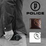 POLICEポリス牛革ショートウォレット二つ折り財布メンズかっこいいブランドEVEN(イーブン)シリーズPA-5502大切な方へのプレゼント贈り物ギフト送料無料ラッピング無料