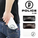 【あす楽】 POLICE ポリス ラウンドジッパー ロングウォレット 長財布 牛革 メンズ かっこいい ブランド EVEN(イーブン)シリーズ PA-5508 【ギフト】【最強開運日】 【父の日23】【謹賀新年】