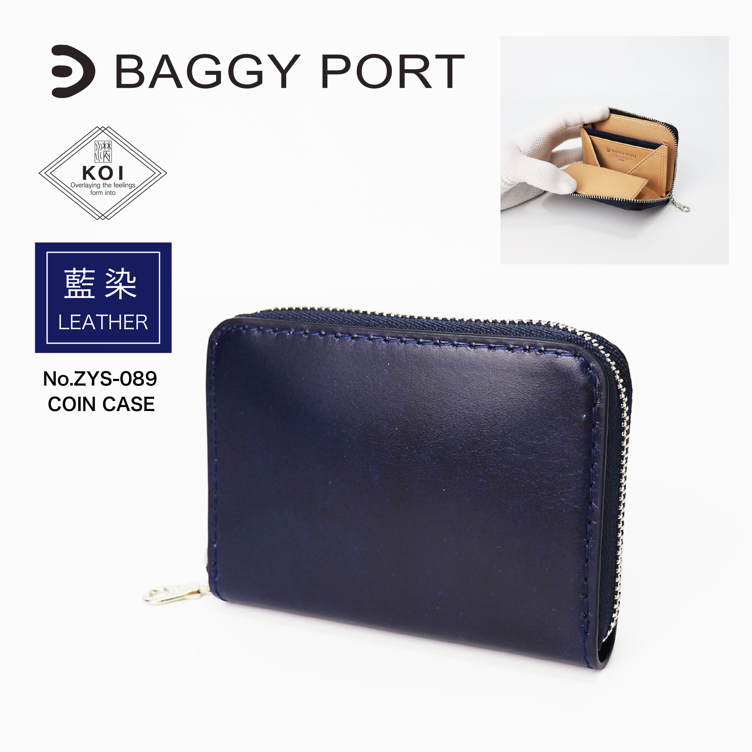 BAGGY PORT バギーポート コインケース ミニ財布 