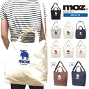 moz モズ トートバッグ ショルダー 2WAYショルダートートバッグ 帆布バッグ キャンバス トート 【subbag】 タウン カジュアル マイバッグ エコバッグ 【subbag】 おしゃれ かわいい 軽量 旅行 通勤 通学 男女兼用 ZZHC-01 【subbag】【母の日23】