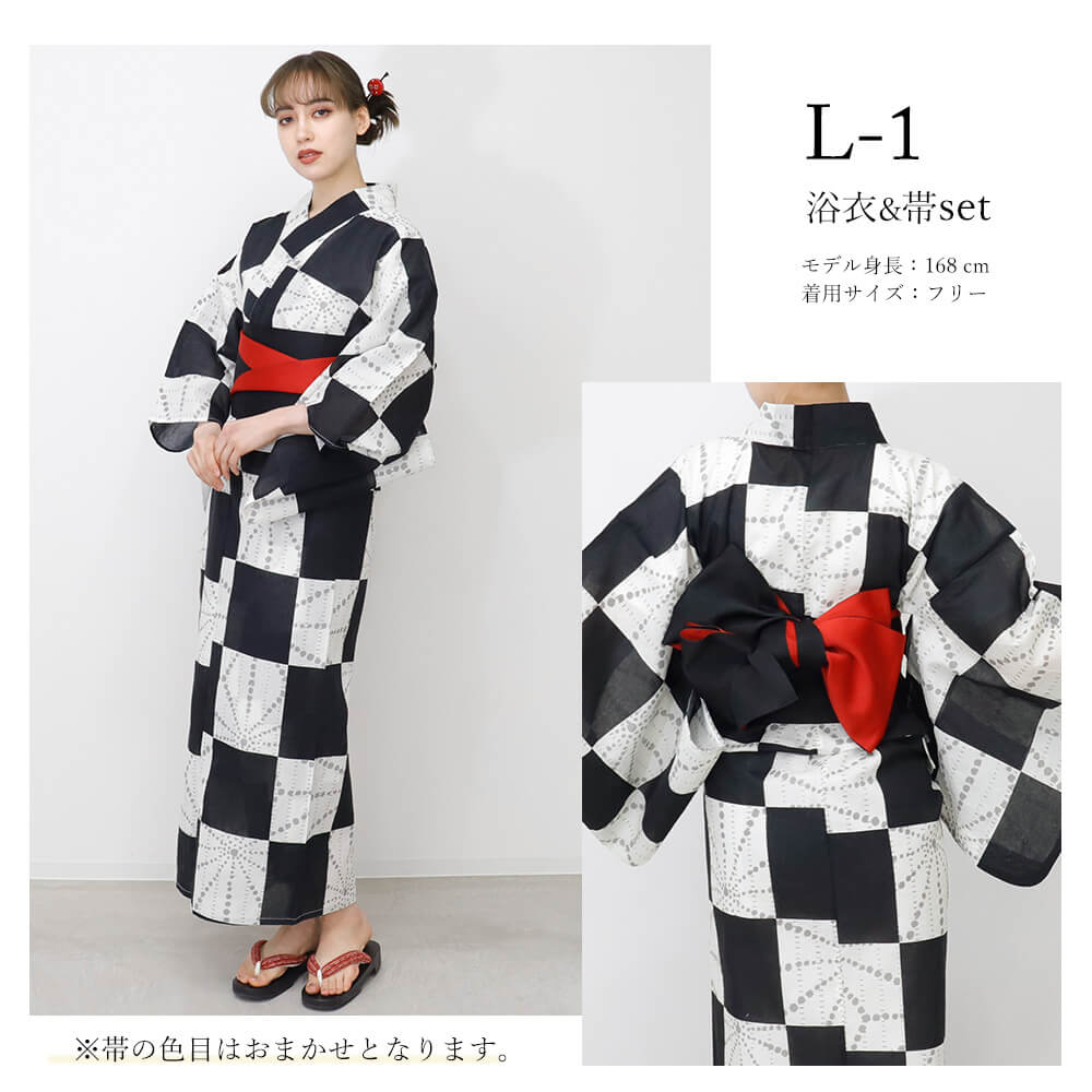 【お買い物マラソン★ポイント5倍】 レディース 浴衣 ＋ 帯 2点セット 12柄 浴衣 セット レディース 大人 2点セット 半巾帯 作り帯 モダン 大正浪漫 花火大会 夏祭り 盆踊り ゆかた ゆったりサイズ 綿100％ 簡単着付け おしゃれ かわいい