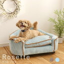 ペット ペット ソファー ペット用ソファ ベット ペットチェア ペットチェアー クッション 布製 ペット ネコ家具 ネコ 猫 ねこ 小型犬 ネコ家具 ナチュラル...