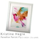 【楽天スーパーSALE★ポイント10倍】 アートポスター ポスター フレーム ポスターフレーム フレーム付き インテリア 送料無料 おしゃれ