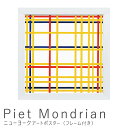 【楽天スーパーSALE★ポイント10倍】 アートポスター フレーム付き ポスター フレーム ポスターフレーム インテリア 送料無料 おしゃれ