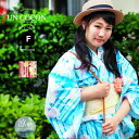 Rakuten Fashion THE SALE 【50%OFF】 浴衣 レディース ゆかた ユカタ 大人 女性浴衣 浴衣単品 レトロ 大正ロマン 変わり織り 花柄 青紺 ピンク 水色 緑