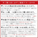 お一人様1点限り　女性浴衣　浴衣単品　福袋　浴衣　大人　レディース　ゆかた　ユカタ　マルチカラー　レトロ