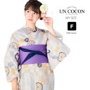 浴衣 レディース 単品 大人 大人浴衣 女性浴衣 浴衣単品 ゆかた フリー レトロ モダン 古典柄 白 ホワイト マルチカラー