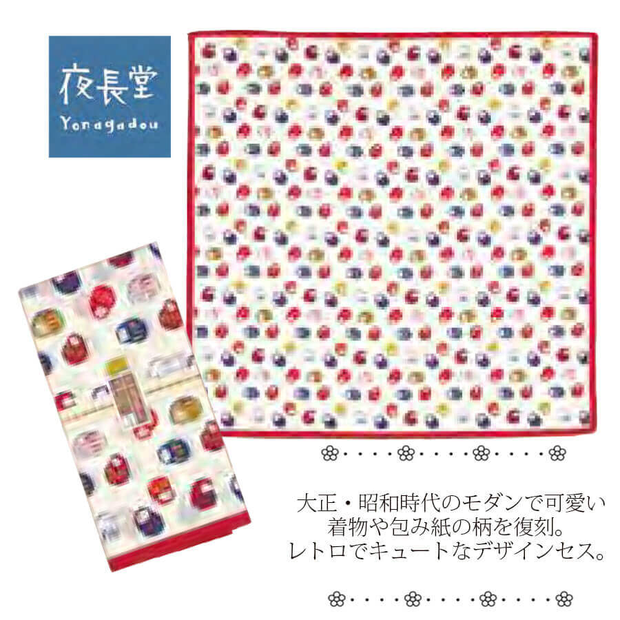ハンカチ はんかち ハンドタオル 個性派 レト...の紹介画像2