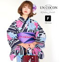 女性浴衣 レディース浴衣 浴衣 単品 浴衣単品 レトロ 仕立て上がり レディース 女性用 フリー 白 ピンク 青 縞 花柄 変わり織 お洒落