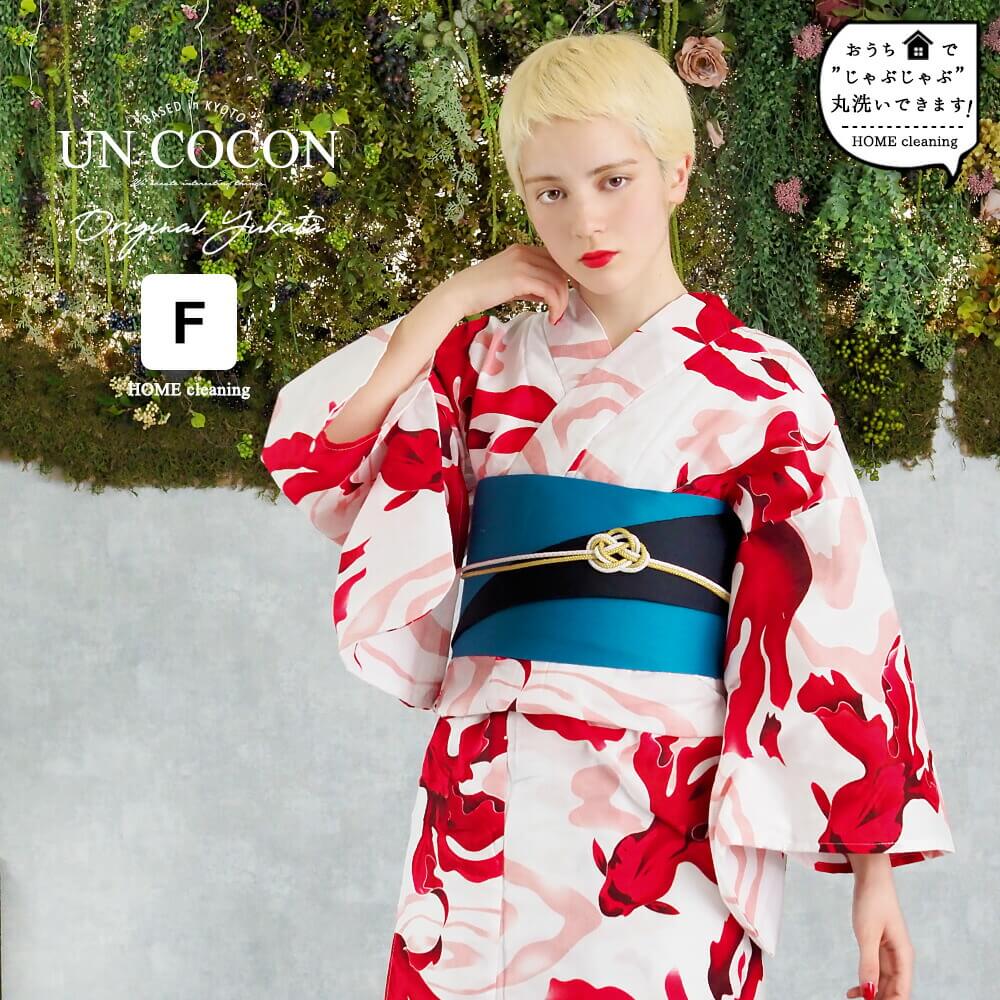 女性浴衣 レディース浴衣 浴衣 単品 浴衣単品 レトロ 仕立て上がり 女性用 フリー ピンク レッド ホワイト 金魚 可愛い おしゃれ オリジナル