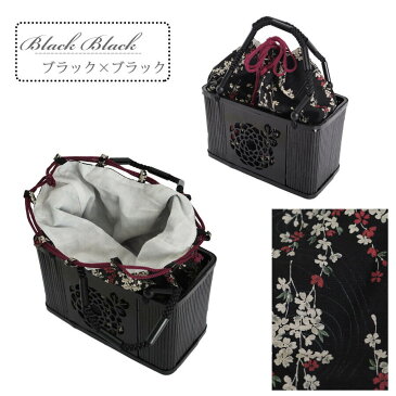 かごバッグ カゴバッグ 女性巾着 巾着 きんちゃく カゴ巾着 かご巾着 かご 取り外し可能 花柄 黒 茶 白 赤 ホワイト ボルドー 小花柄