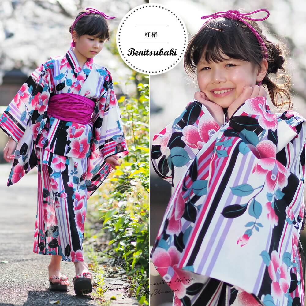 子供浴衣 こどもゆかた 子供ゆかた 古典柄 旅館 単品 キッズ キッズ浴衣 子供 浴衣...