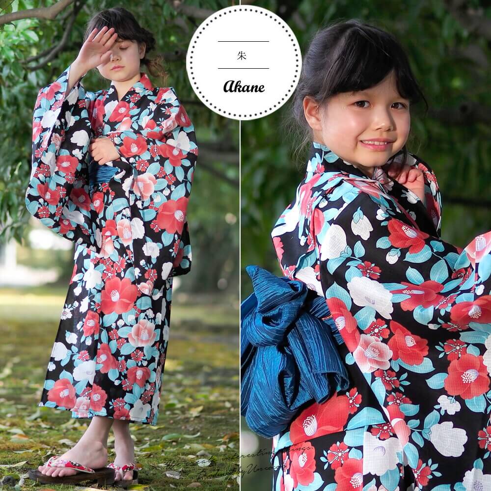 子供浴衣 こどもゆかた 子供ゆかた 古典柄 旅館 単品 キッズ キッズ浴衣 子供 浴衣...