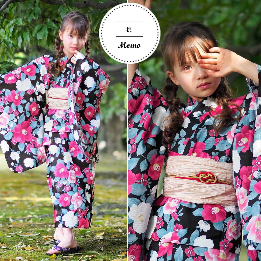 子供浴衣 こどもゆかた 子供ゆかた 古典柄 旅館 単品 キッズ キッズ浴衣 子供 浴衣...