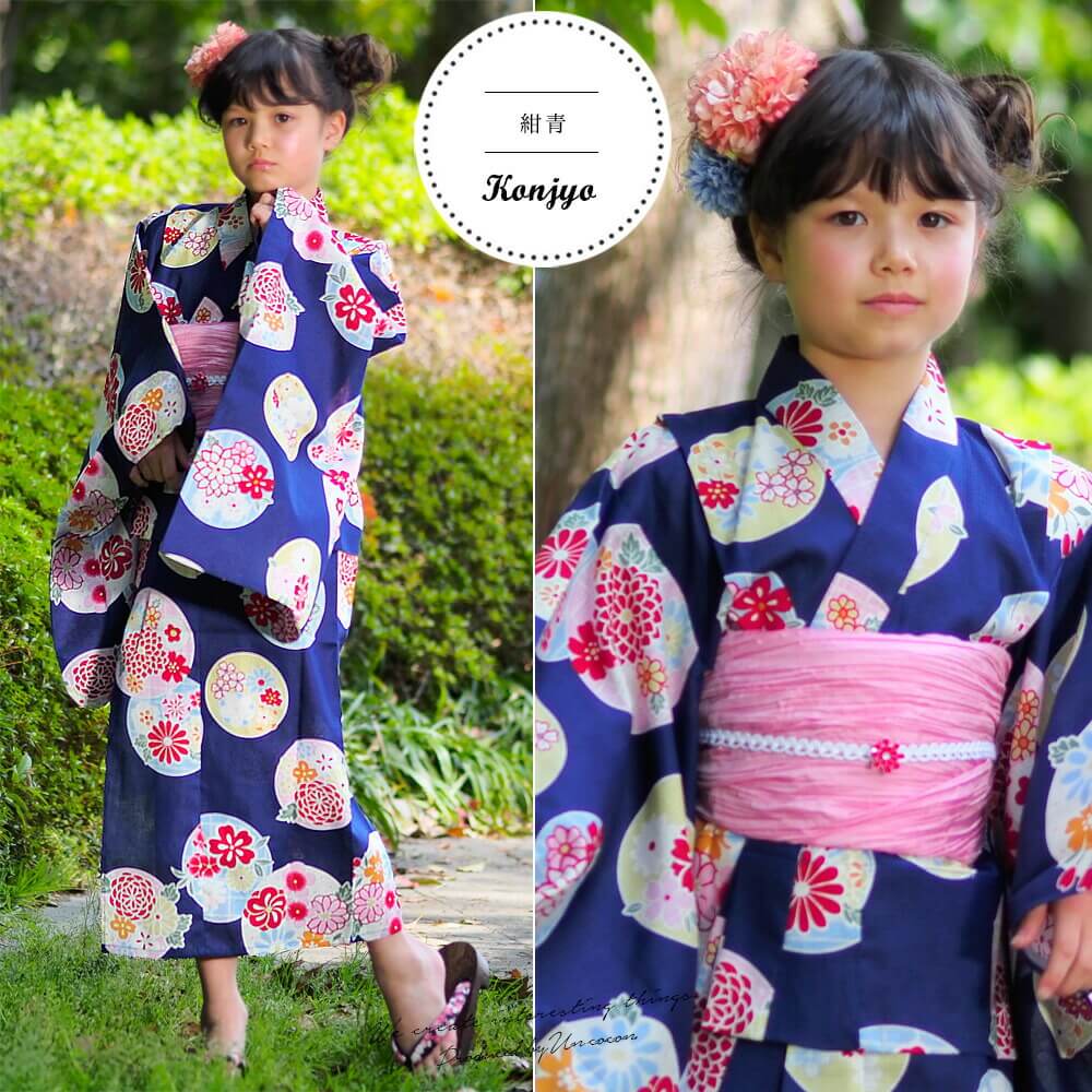 子供浴衣 こどもゆかた 子供ゆかた 古典柄 旅館 単品 キッズ キッズ浴衣 子供 浴衣...