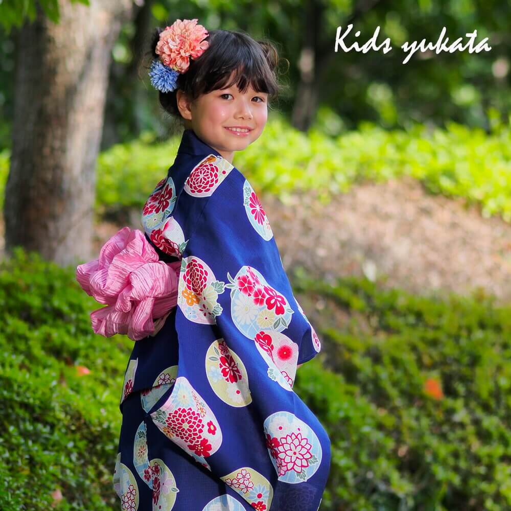 子供浴衣 こどもゆかた 子供ゆかた 古典柄 旅館 単品 キッズ キッズ浴衣 子供 浴衣...