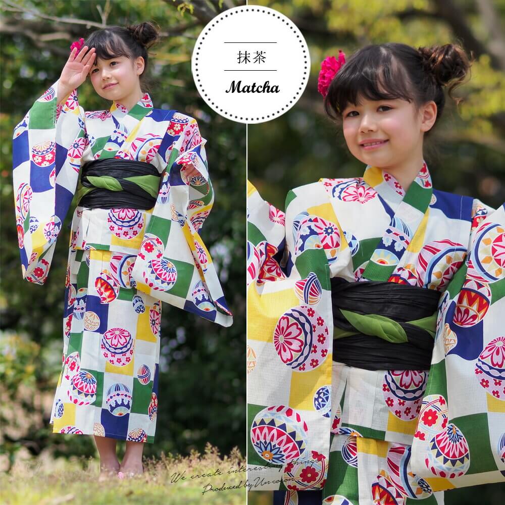 子供浴衣 こどもゆかた 子供ゆかた 古典柄 旅館 単品 キッズ キッズ浴衣 子供 浴衣...