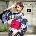 Rakuten Fashion THE SALE 【50%OFF】 女性浴衣 レディース浴衣 浴衣 浴衣単品 仕立て上がり レトロ 女性用 フリー 黒 ブラック ホワイト 白 扇 桜