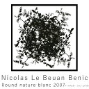 【楽天スーパーSALE★ポイント10倍】 アートポスター フレーム付き ポスター フレーム ポスターフレーム インテリア 送料無料 おしゃれ