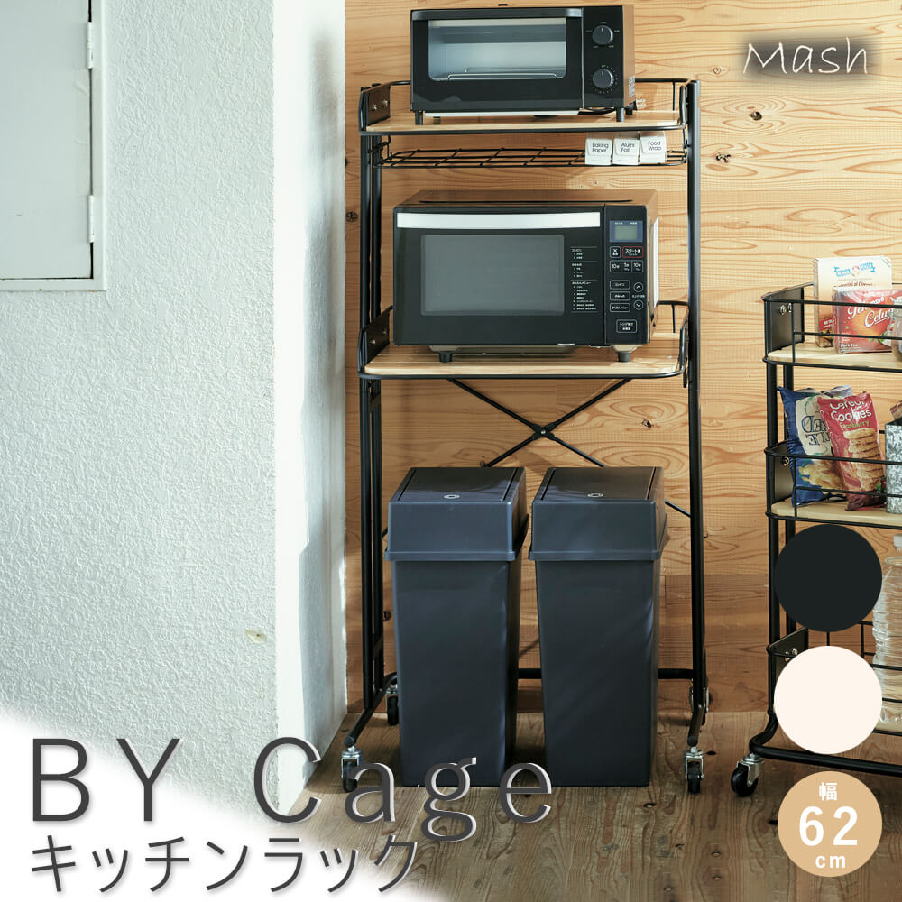 �ڳ�ŷ �����ѡ�SALE���ݥ����10�ܡ� ���å����å� ��62cm ��Ǽ�ȶ� �ޥ����å� ��å� �ѥ���� ���å����å� ��Ǽ ����ƥꥢ ��ӥ� ���� �⤵Ĵ�� �ʥ����� ����ץ� �̲� ��ȥ� ������ �ߥåɥ������꡼