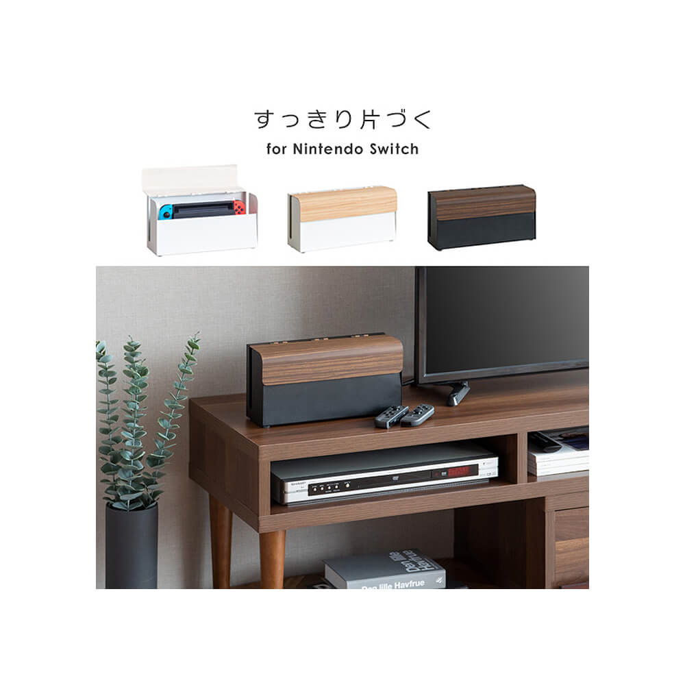 式神の城IIインターナショナル特装版