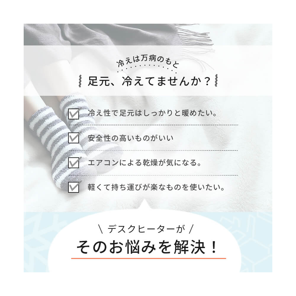 �ǥ����ҡ����� �ǥ����ҡ����� �ޥ��ͥå� �����ޡ��դ� ���ե��� ���ֳ��� ­�� ­����˼ ���ä������å� �ѥͥ�ҡ����� �ǥ������ ��⡼�ȥ�� �䤨�к� �����ޡ� �ҡ����� ­���ҡ����� ��˼ �եåȥҡ����� �ǥ�����