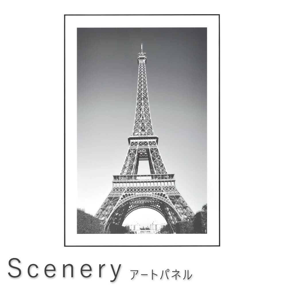 Rakuten - アートパネル 60cm 90cm グラフィックパネル デザインボード アート 写真 風景 景色 インテリア 飾り 壁掛け リビング 玄関 モダン おしゃれ カラフル ナチュラル シンプル 北欧 レトロ 西海岸