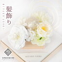 商品画像3