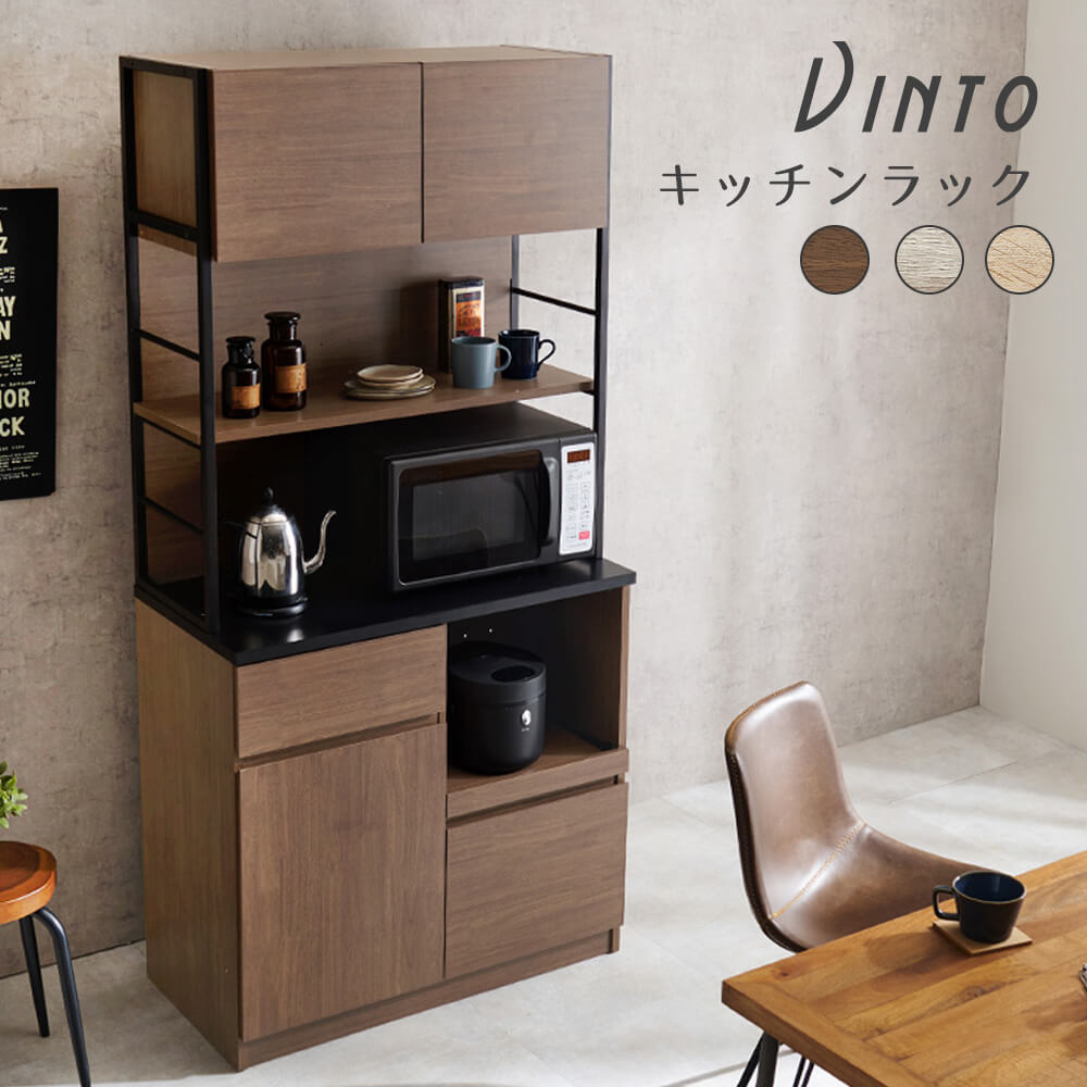 ���å����å� ������ơ���Ĵ ���å����å� ����� ����ê ��󥸥ܡ��� ���å���ܡ��� �Ȥ�Ω�� ������� ��󥸥�å� ���� �ϥ������� ���å���ܡ�...