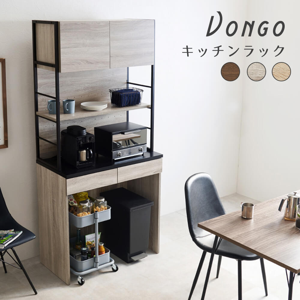 ���å����å� ������ơ���Ĵ ���å����å� ����� ����ê ��󥸥ܡ��� ���å���ܡ��� �Ȥ�Ω�� ������� ��󥸥�å� ���� �ϥ������� ���å���ܡ�...