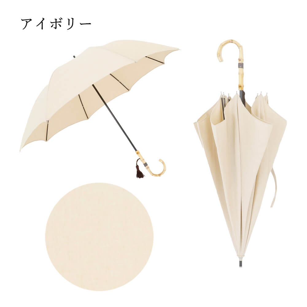 日傘　傘　UVカット　90％以上　晴雨兼用　長傘　無地　おしゃれ　レディース
