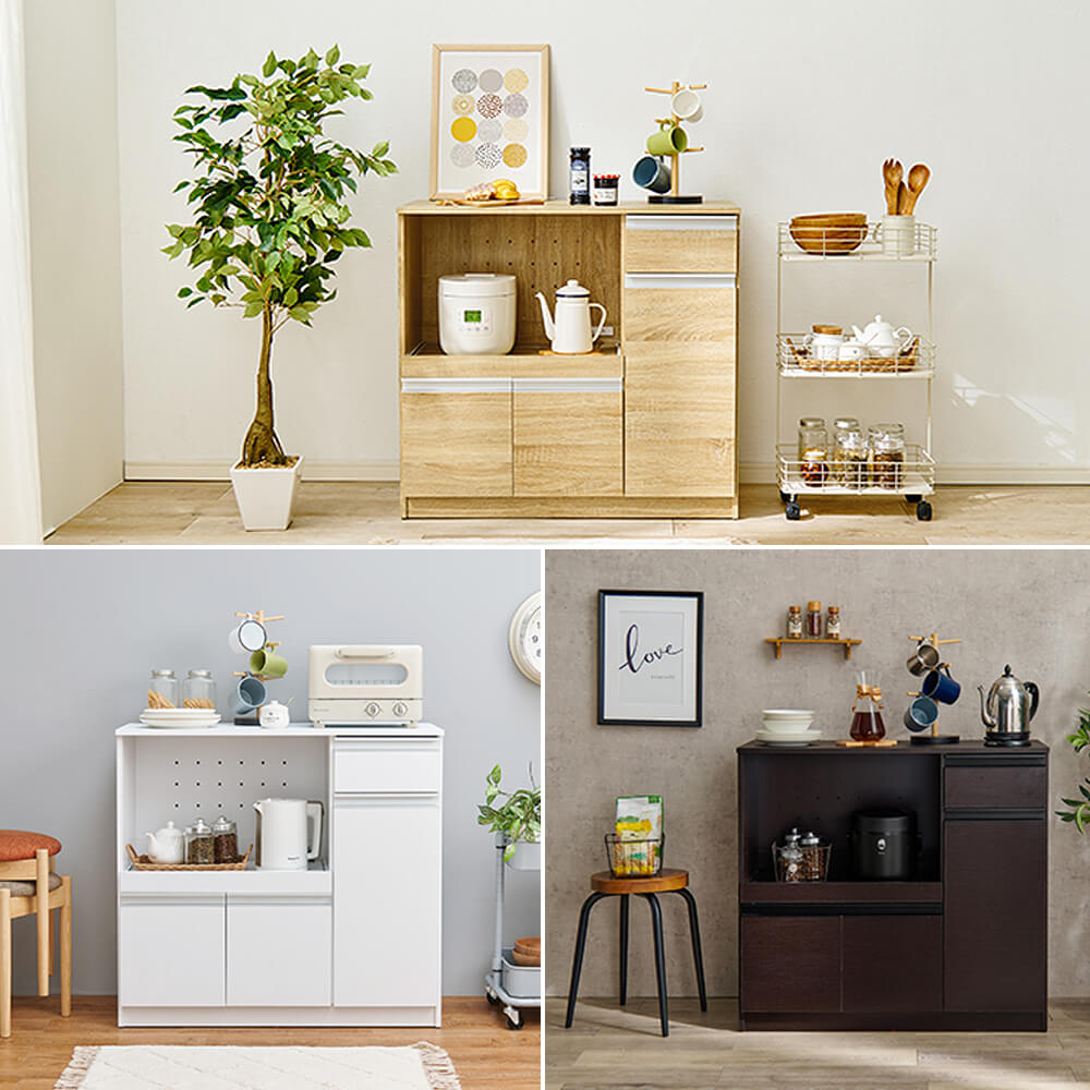 キッチンカウンター ロータイプ 幅89cm 奥行40cm 高さ82cm コンセント付き カウンター キャビネット キッチン収納 スライド棚 炊飯器ラック レンジ台 トースターラック 収納 食器棚 2