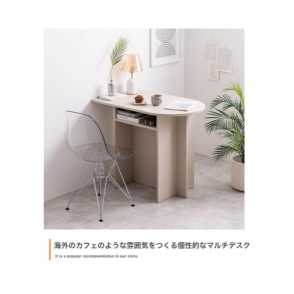 棚付きマルチデスク 幅90cm デスク テーブル ダイニングテーブル カフェテーブル マルチデスク PCデスク パソコンデスク ムーンテーブル 半楕円 壁付け 収納付き 棚付き コンパクト 省スペース 韓国 インテリア [2]