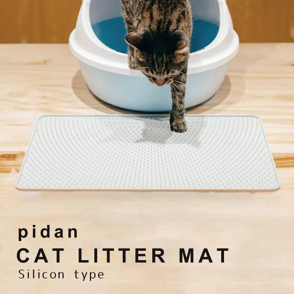 猫トイレ用マット　Cat　Litter　Mat　猫用　トイレマット　シリコン製　トイレ　猫トイレ　マット　おしゃれ　飛び散り防止