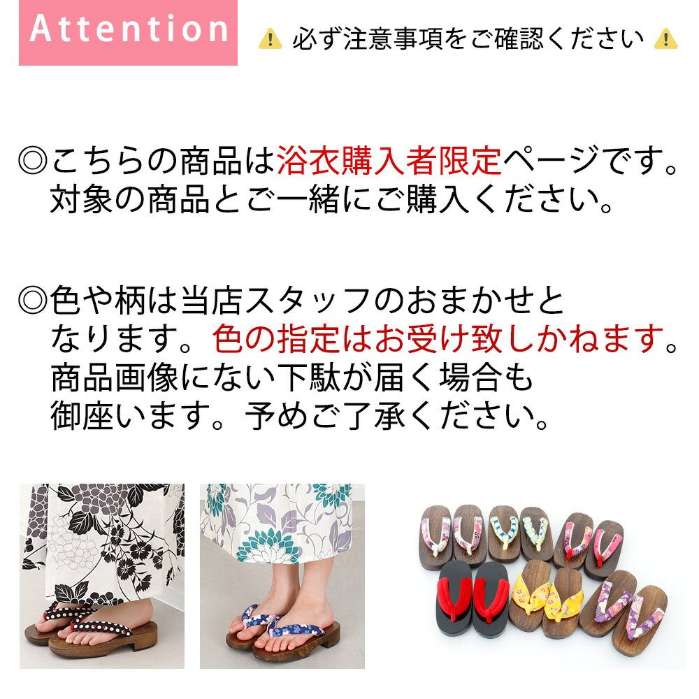 ���ޤ������å�����+1200��