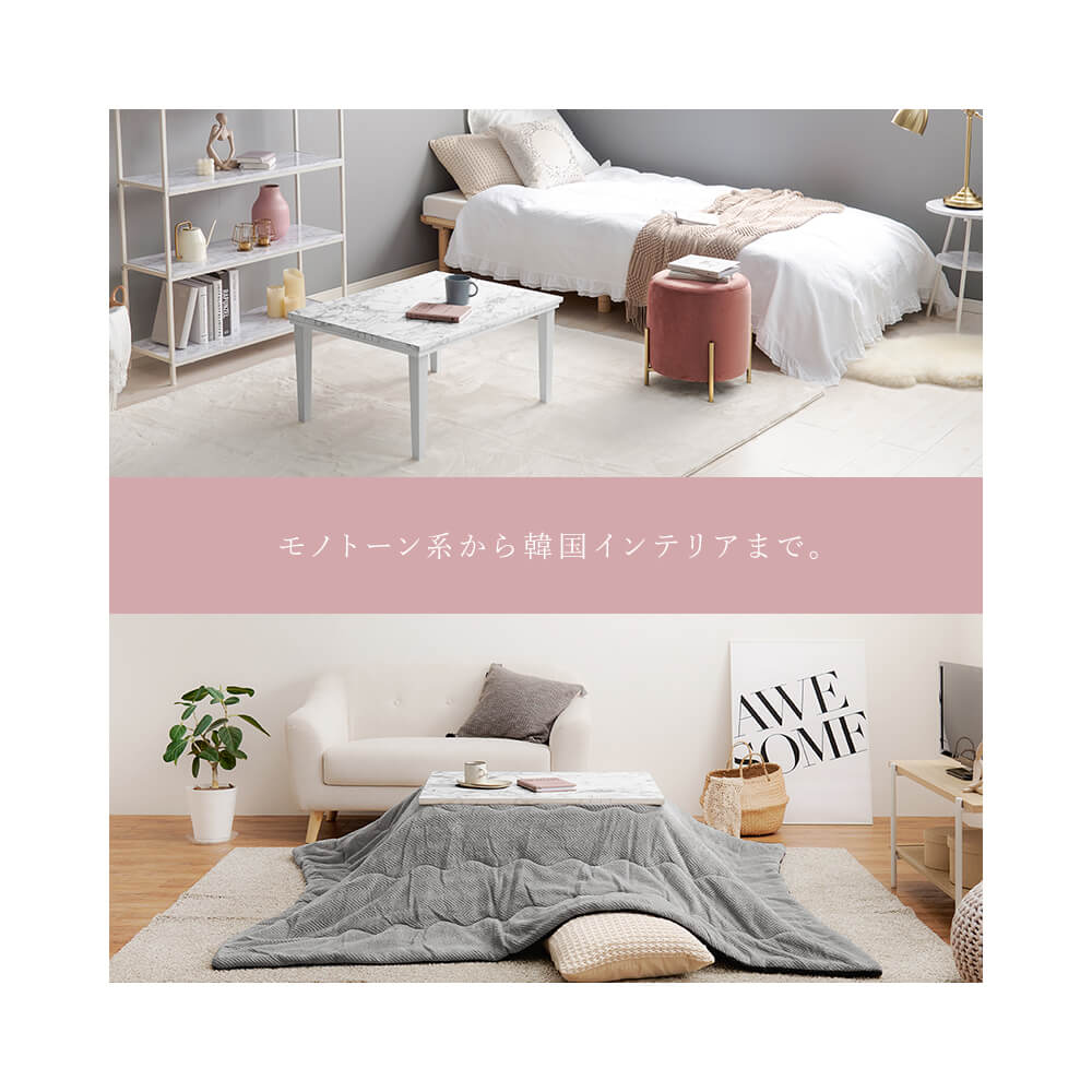 �����ġܳݤ����� 2�����å� �����奢�륳���� ������ ������ �����ĥơ��֥� �ݤ����ĥ��å� 2�����å� �������� ���� ���顼�Хꥨ������� �ơ��֥� ���롼�� �ǥ������ �����餷 ���󥿡��ơ��֥� �����ơ��֥�