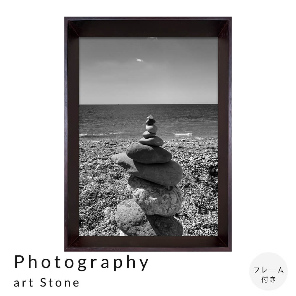 Photography art Stone ȥݥʥե졼դ ȥݥ ݥ ե졼 ݥե졼 ե졼...