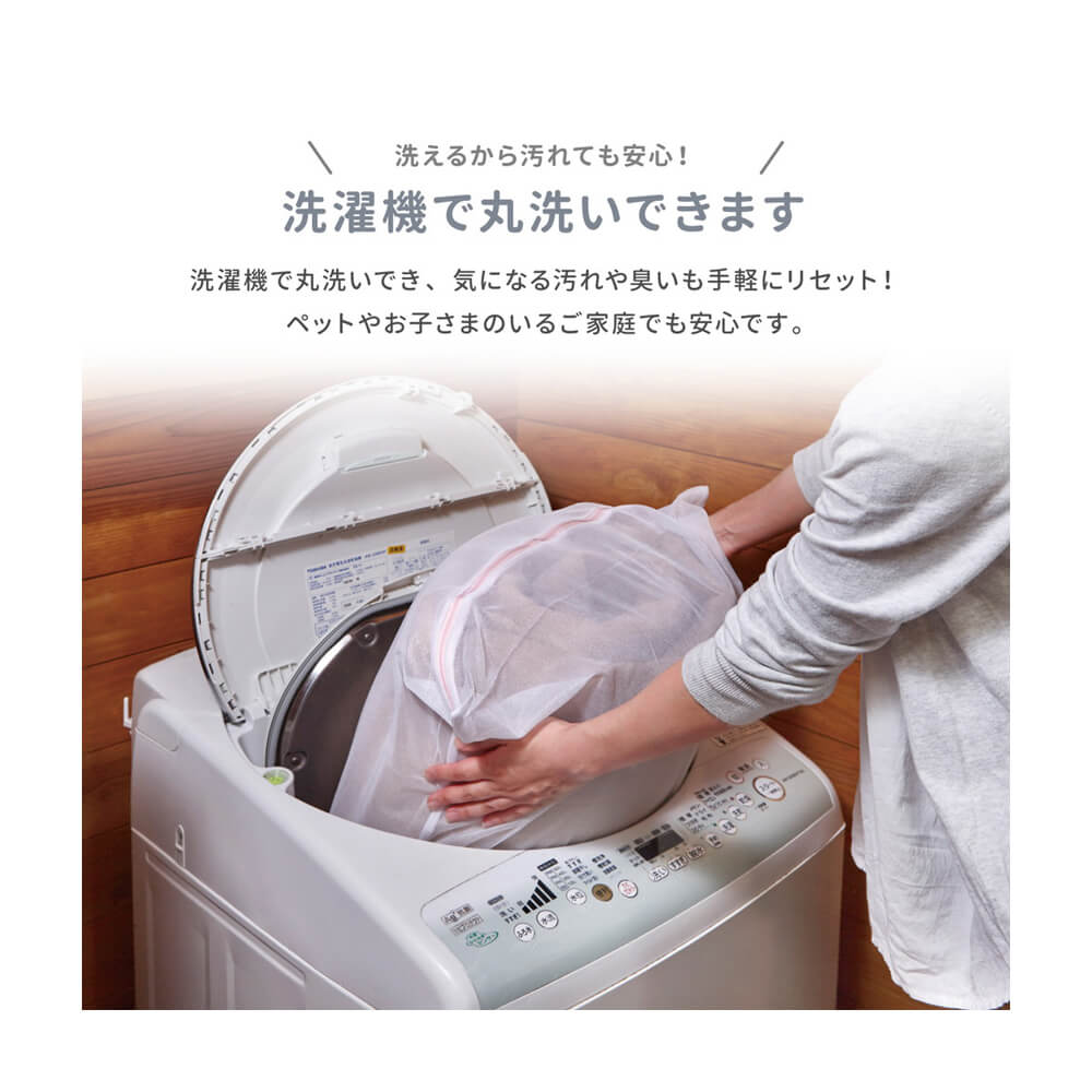 こたつ布団 長方形 こたつ薄掛け布団 長方形 スクエア こたつ布団 コタツ布団 無地 フランネル生地 洗える ベージュ グレー アイボリー ピンク くすみカラー かわいい 女の子 エレガント 洗えるこたつ布団 洗濯可能 [3]